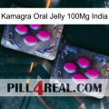 Kamagra Oral Jelly 100Mg India 01